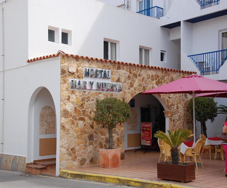 Mar Y Huerta Guest house 2*