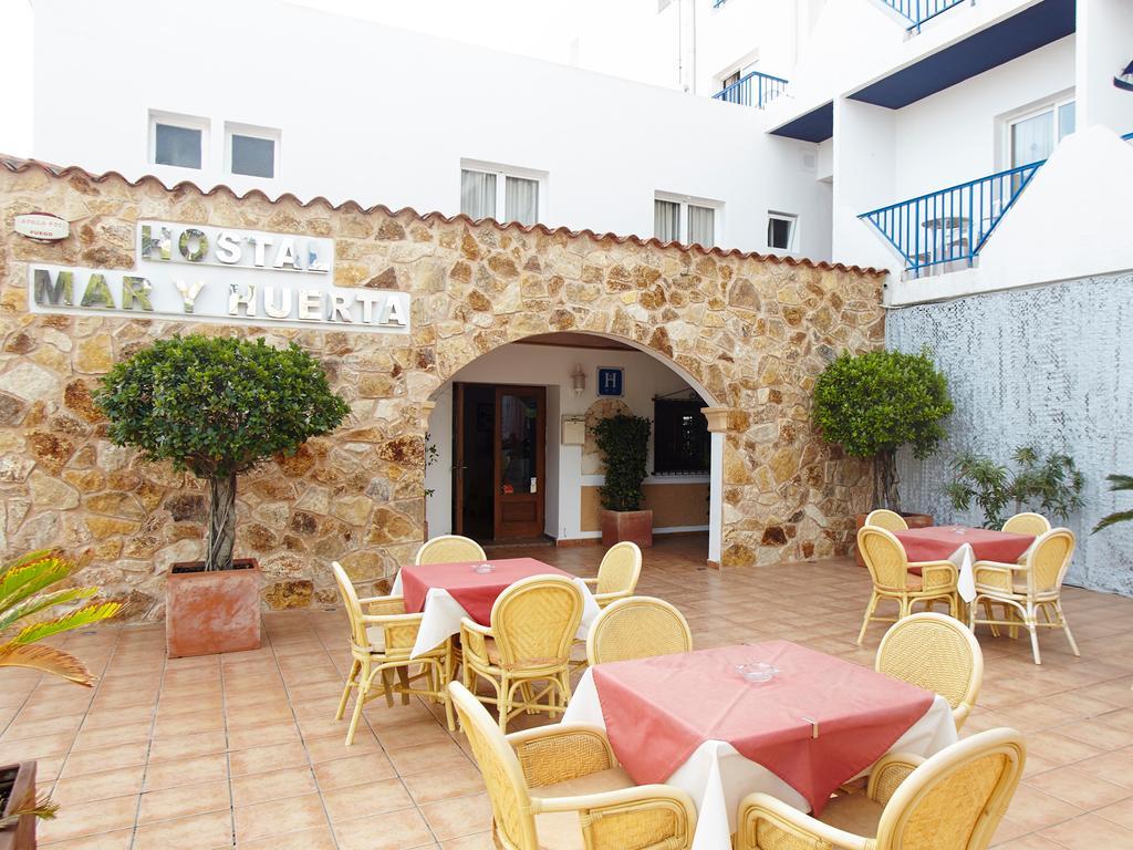 Guest house Mar Y Huerta